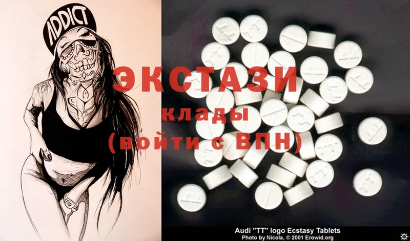 закладки  Сасово  Ecstasy 300 mg 