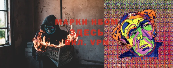 гашиш Верея